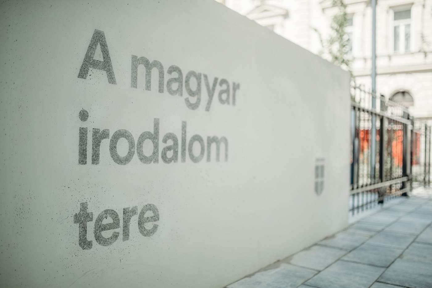 匈牙利文学广场丨匈牙利布达佩斯-19