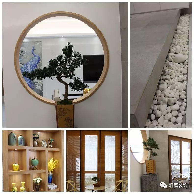 日式&港式风-- 轩庭装饰打造实景空间-11