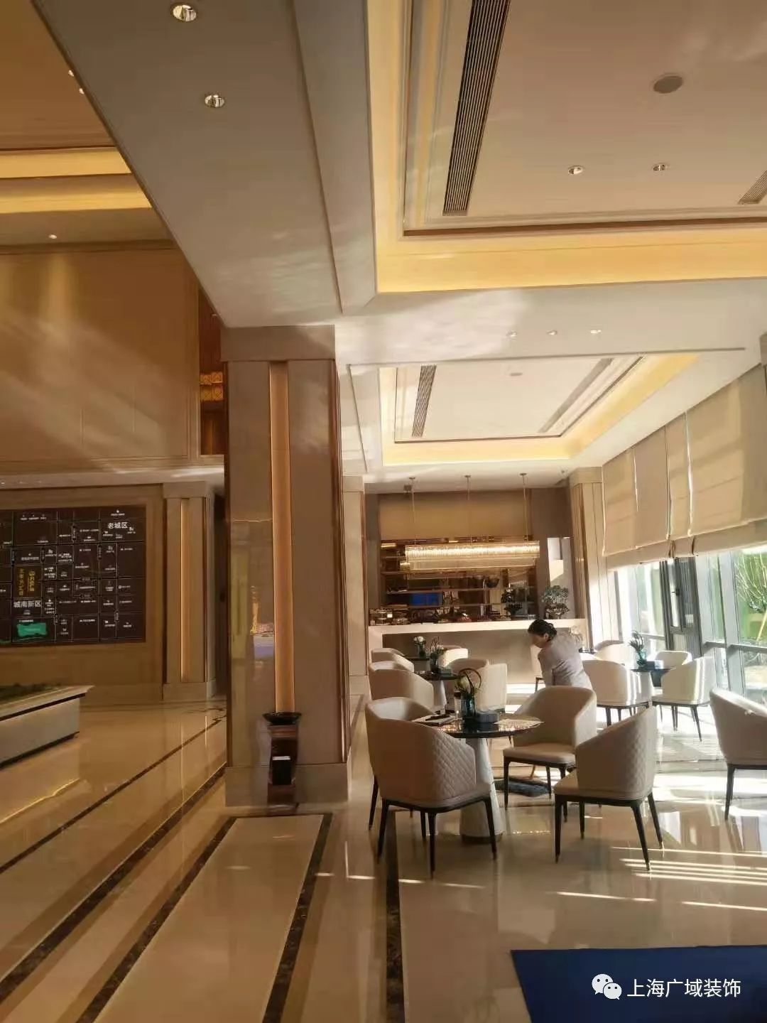 广域装饰-大家·万汇城项目-42