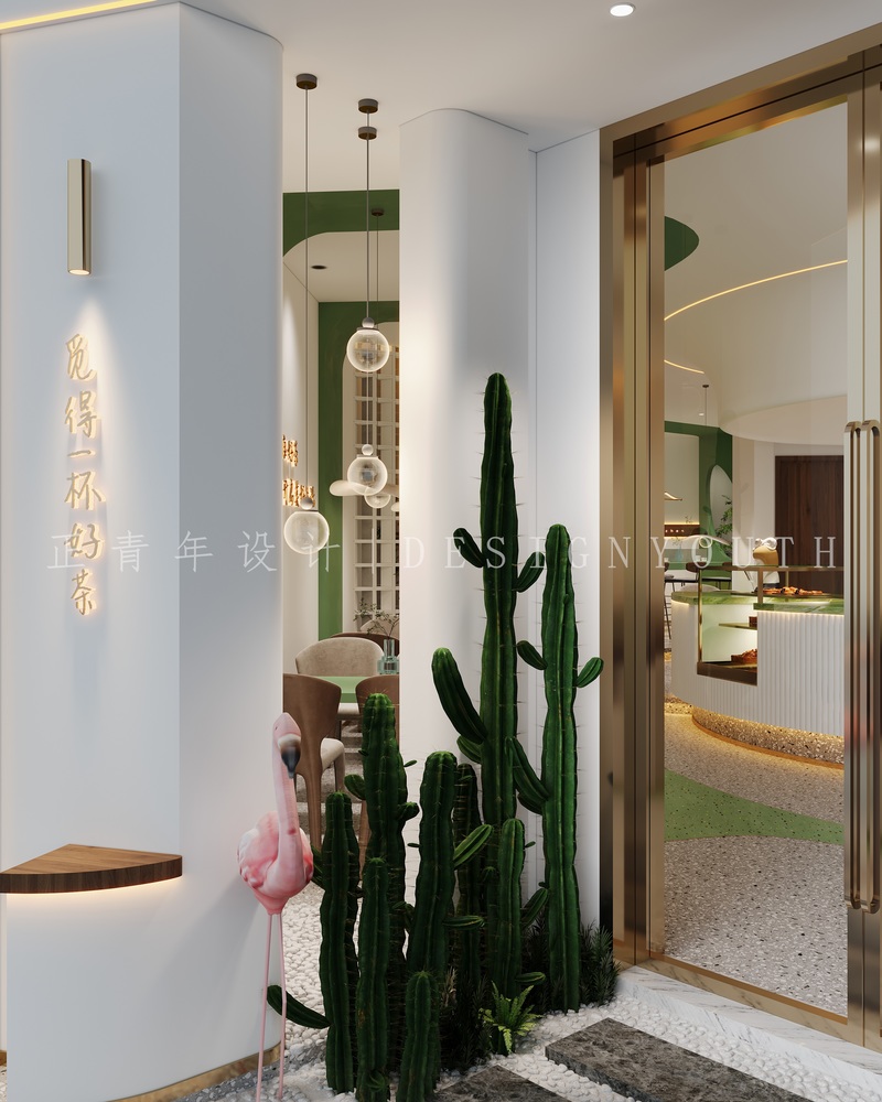 成都正青年设计-8