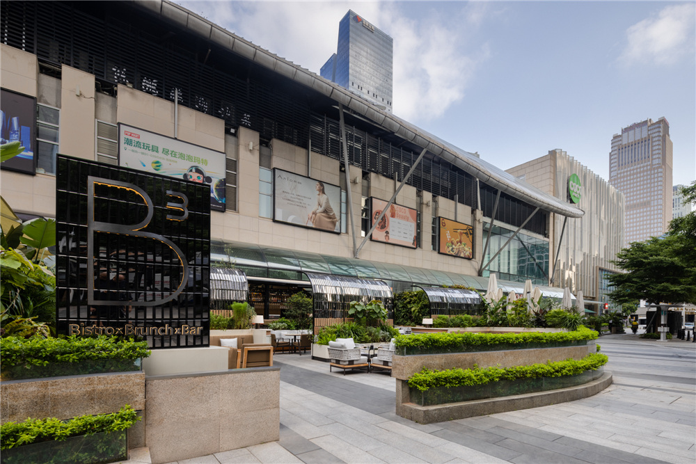 深圳 B3 餐酒吧丨中国深圳丨RooMoo-43