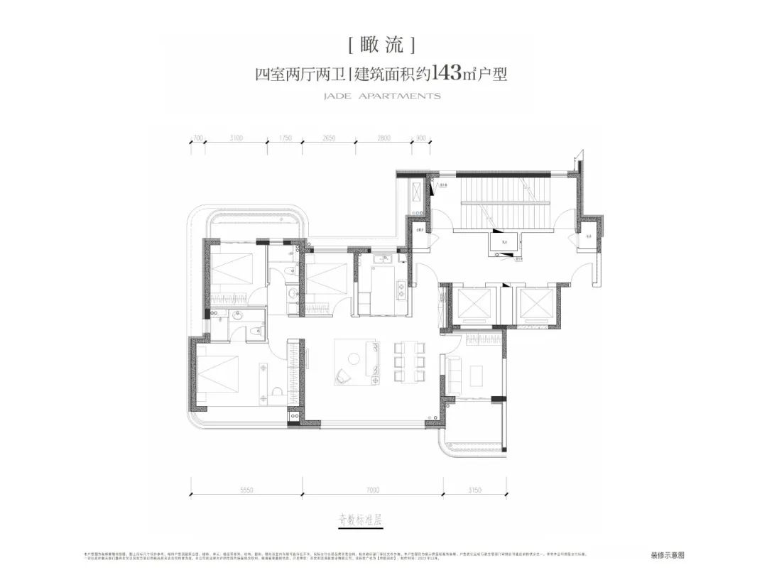 北方·第四代+高品质住宅：从产品丨中国无锡丨刘月超-21