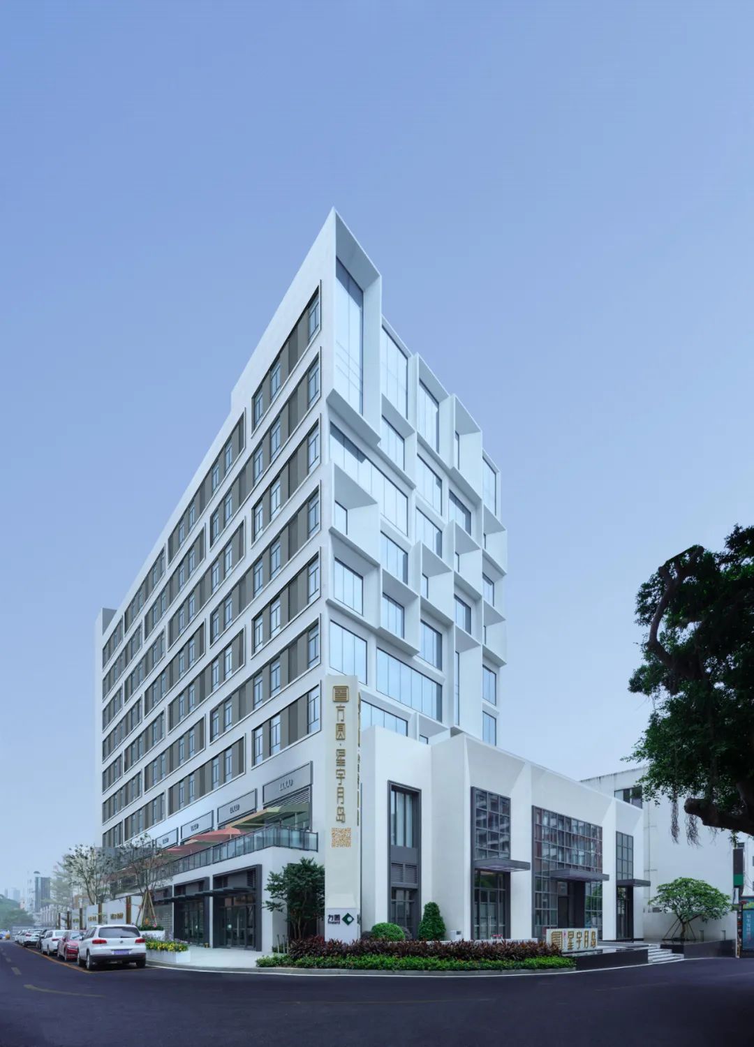 绿地·襄阳城际空间站展示中心丨中国襄阳-36