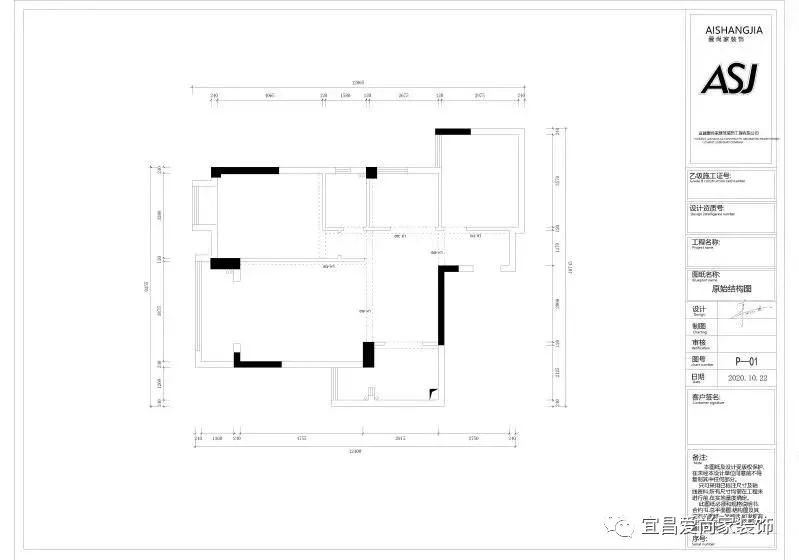 悦湖华庭现代风格家居设计丨郭丽君-7