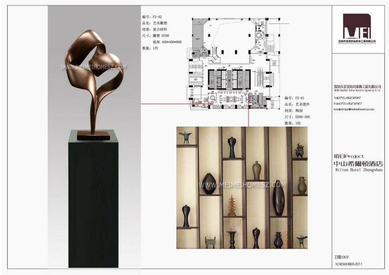 中山希尔顿酒店软装设计 | 美美之选-12