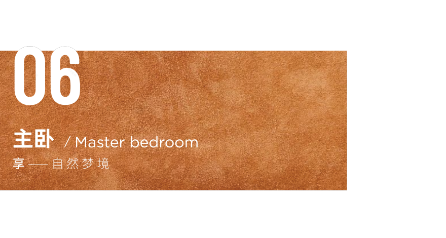 日月鉴湖雅颂排屋 185 户型丨中国绍兴丨Nancy_Fan Design-50