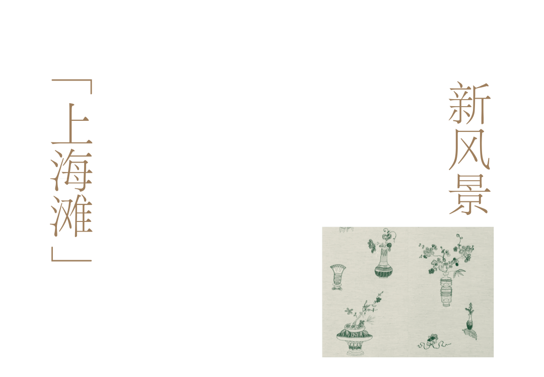 这对英国父女花了40多年，在西方讲述“中国气韵”-50