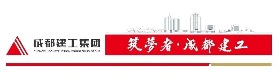 这个人才公寓竣工→-0