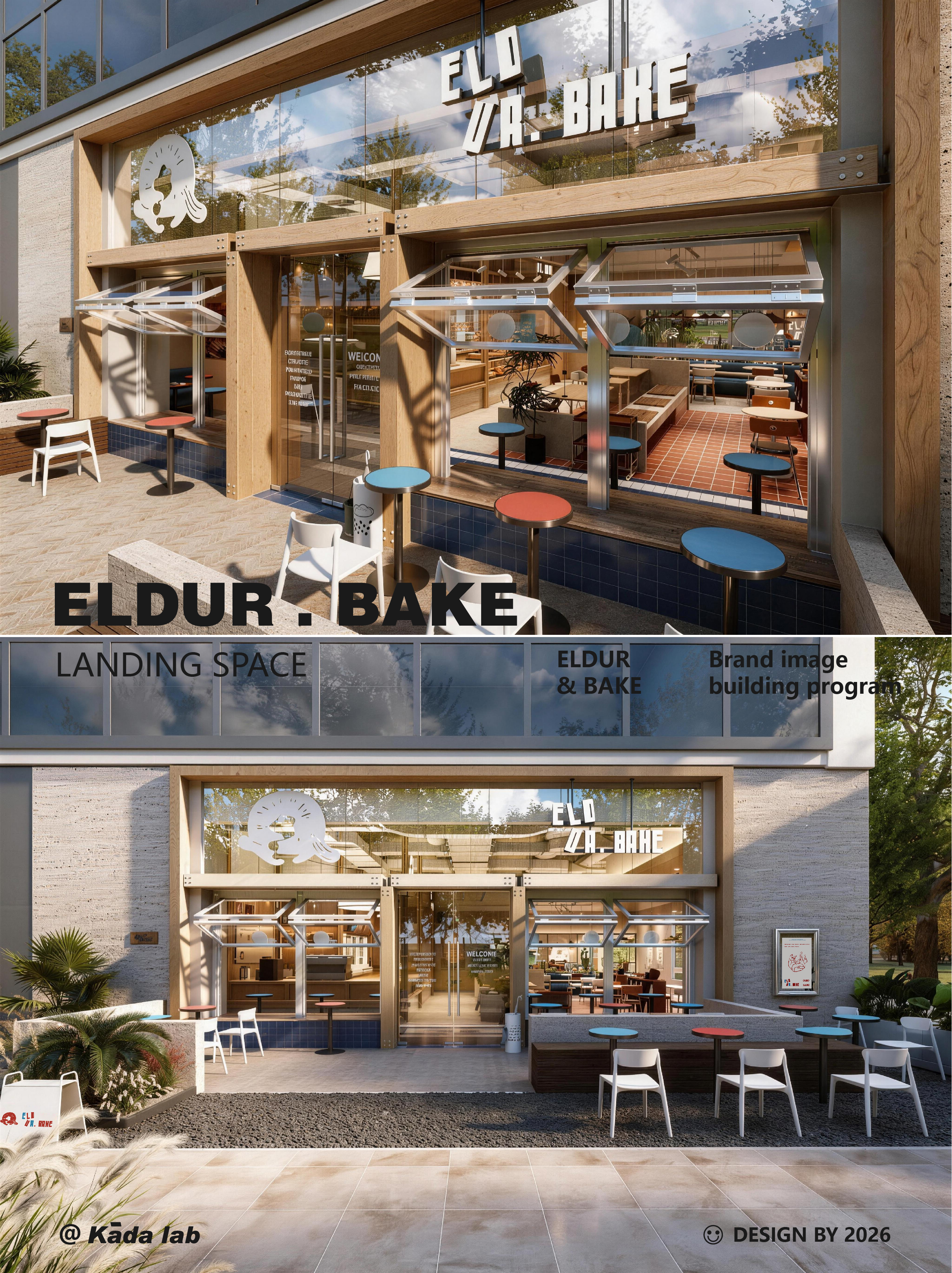 ELDUR·BAKE｜自然系复合空间丨中国青岛丨KADA . Lab-7