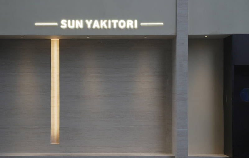 日焱烧鸟丨中国鞍山丨ATD万物建筑-46