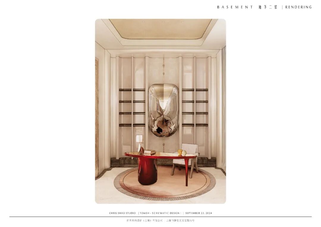 大师x首发|上海顶奢​豪宅典范一『汤臣君品』-91