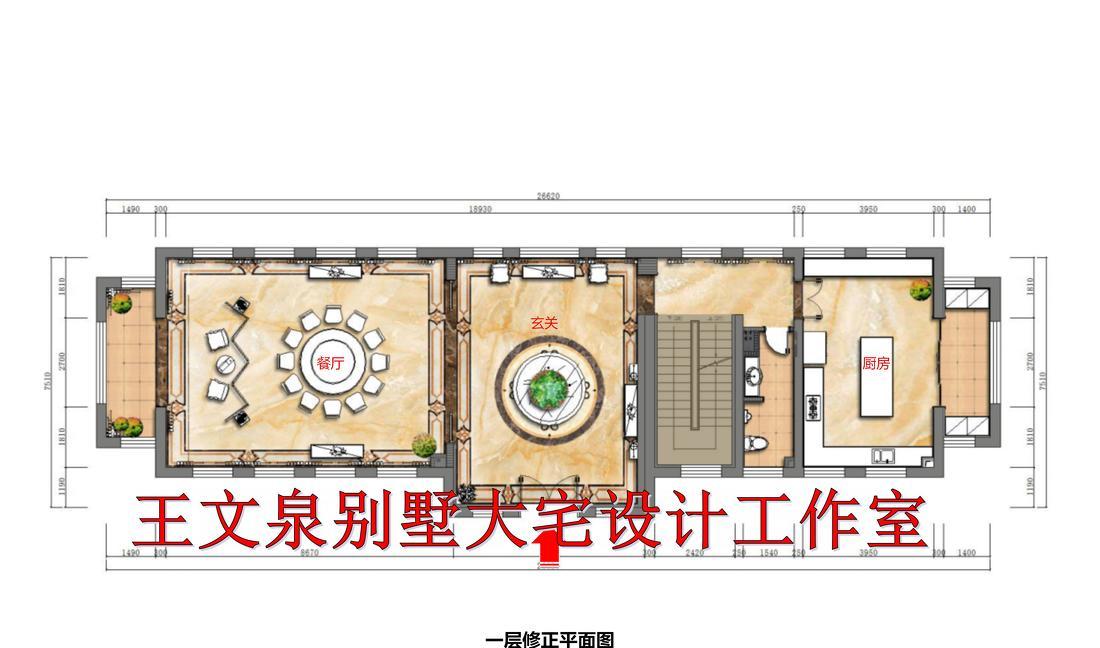 
王文泉新中式 软装作品 -39