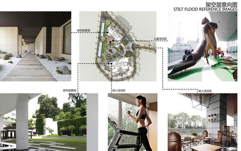 广瀛公馆景观规划设计-14