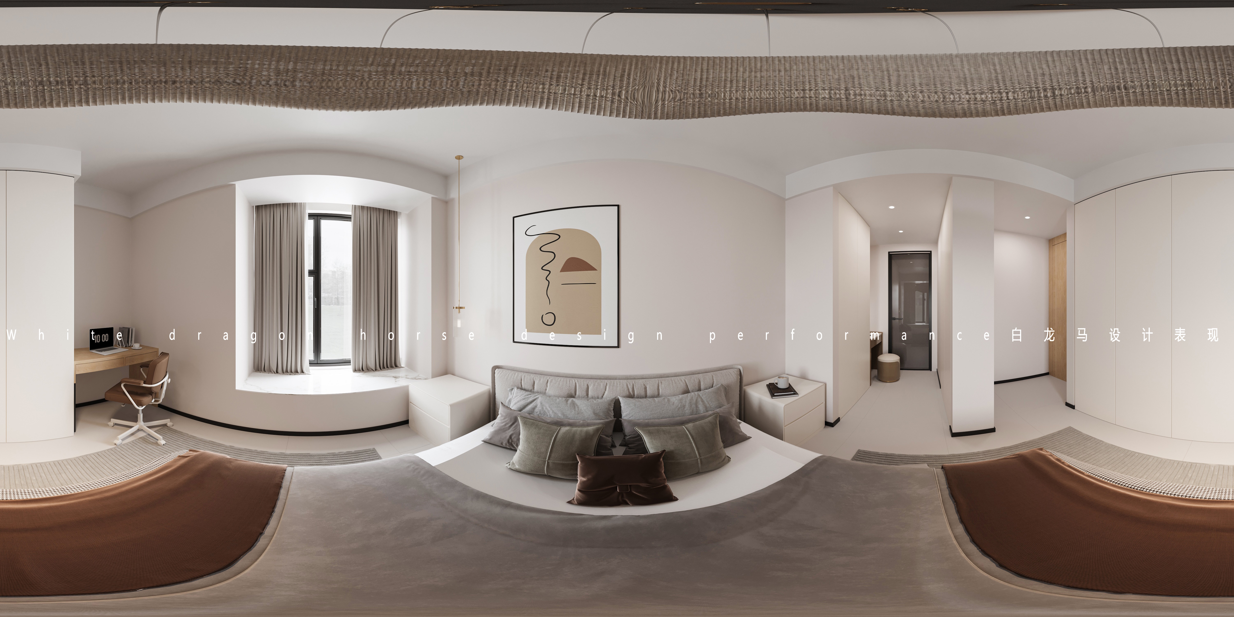 暖色系客餐厅-1