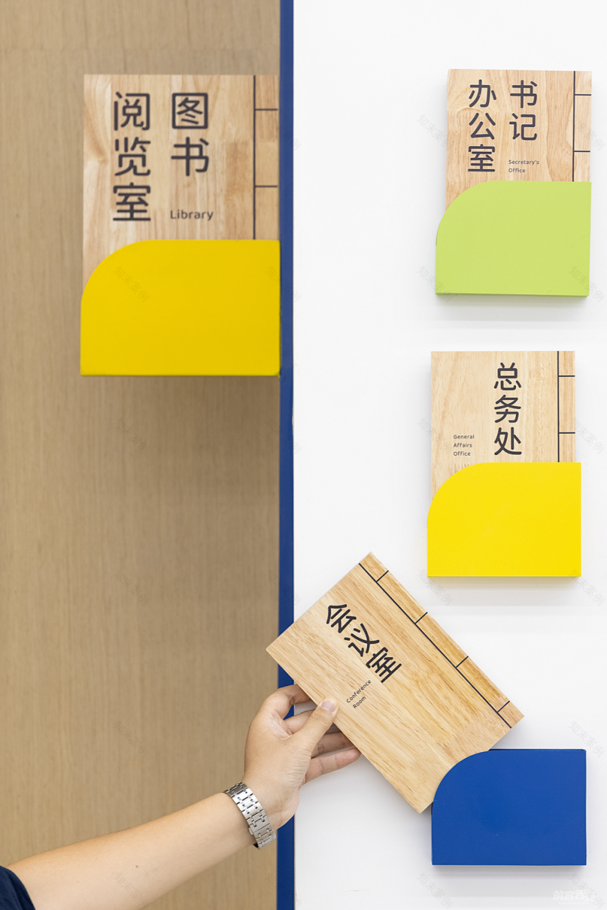 五味什字小学丨中国西安丨H&D design 好得设计-0