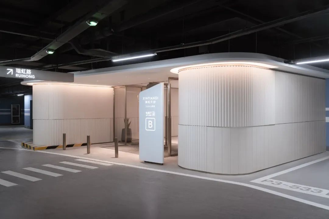 瑞虹天地太阳宫室内公区设计丨中国上海丨LUKSTUDIO芝作室-86