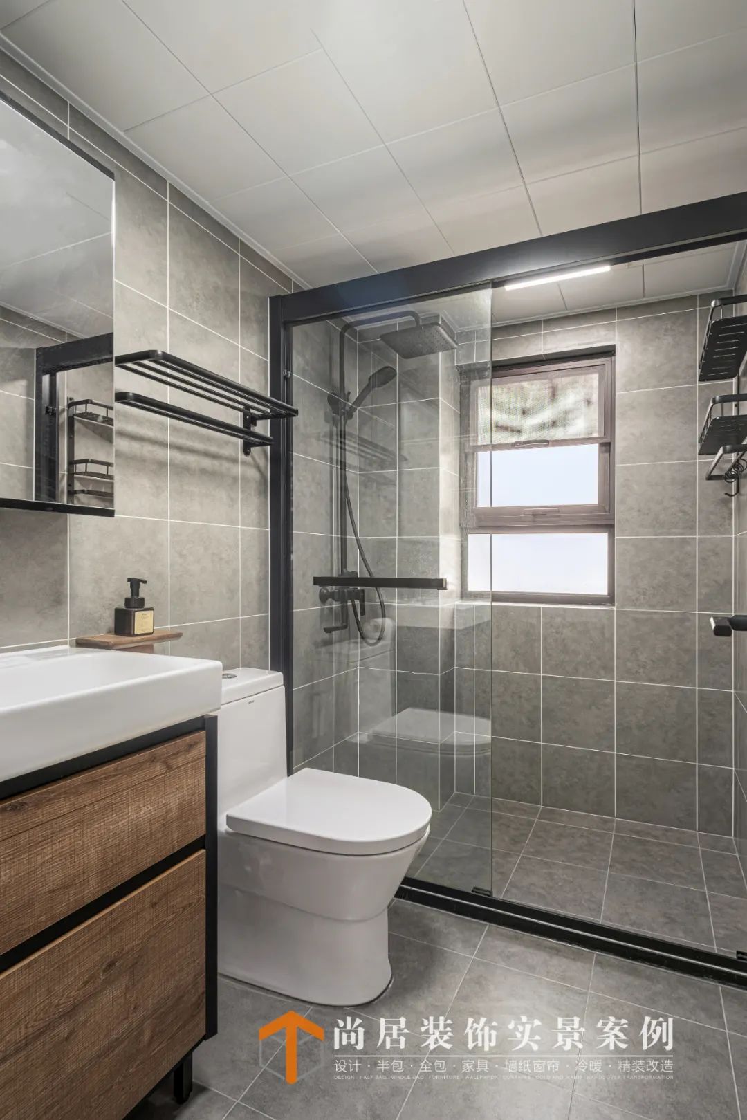 中海国际社区现代风格三室两厅设计丨尚居装饰-52