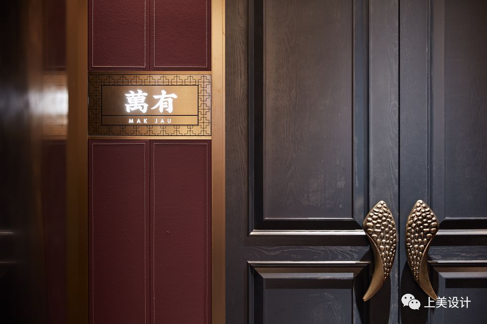 订制“尖叫”品味，80 后设计师林荣金的色彩美学-39