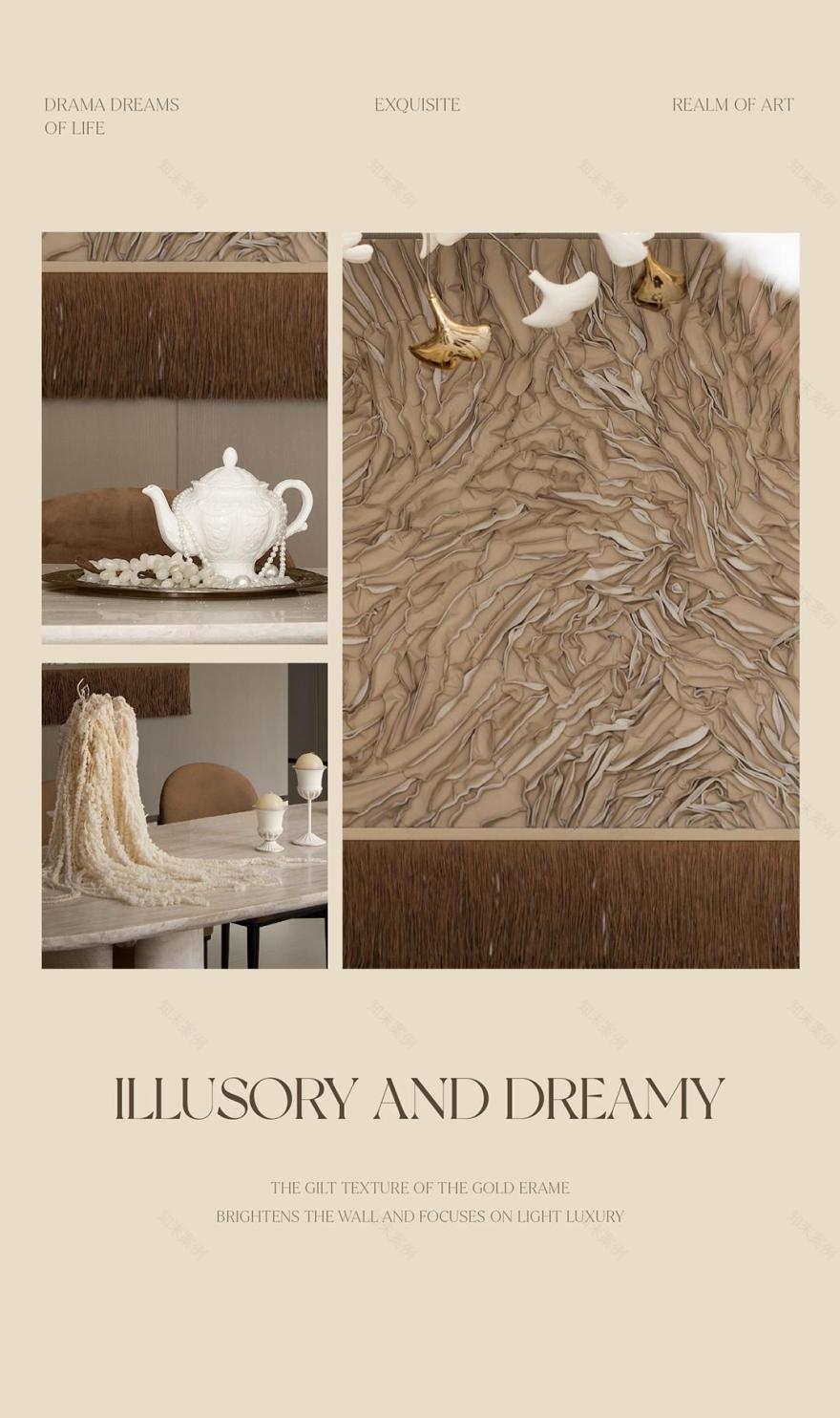 浐灞101空中墅创意样板间丨中国西安丨元禾大千-55