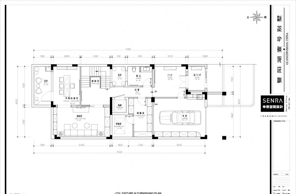 
申然设计 | 暨阳湖私墅 -7