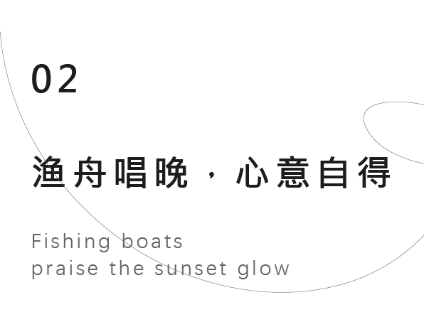 无锡金地华著丨中国无锡丨WJID 维几设计-31