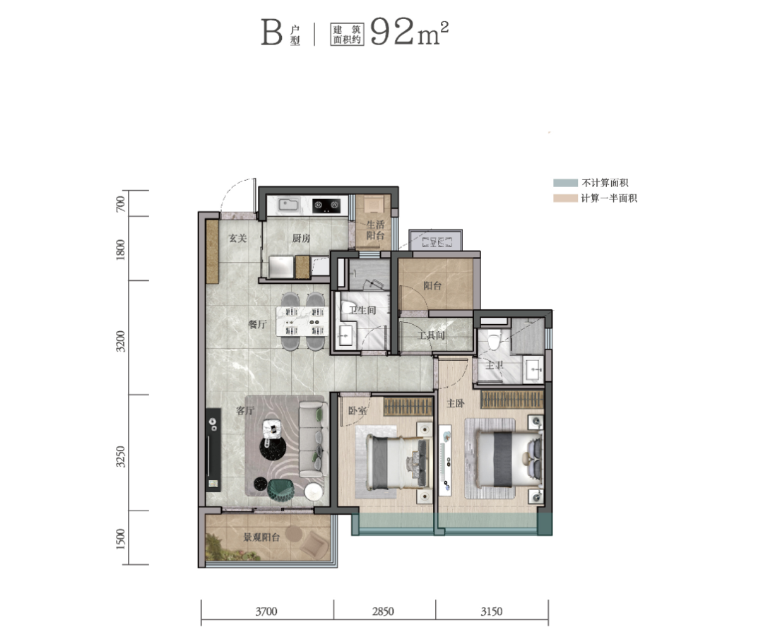 散步送娃，顺路叹茶-89