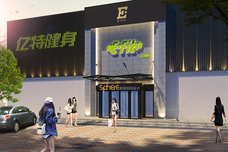 亿特健身俱乐部-18