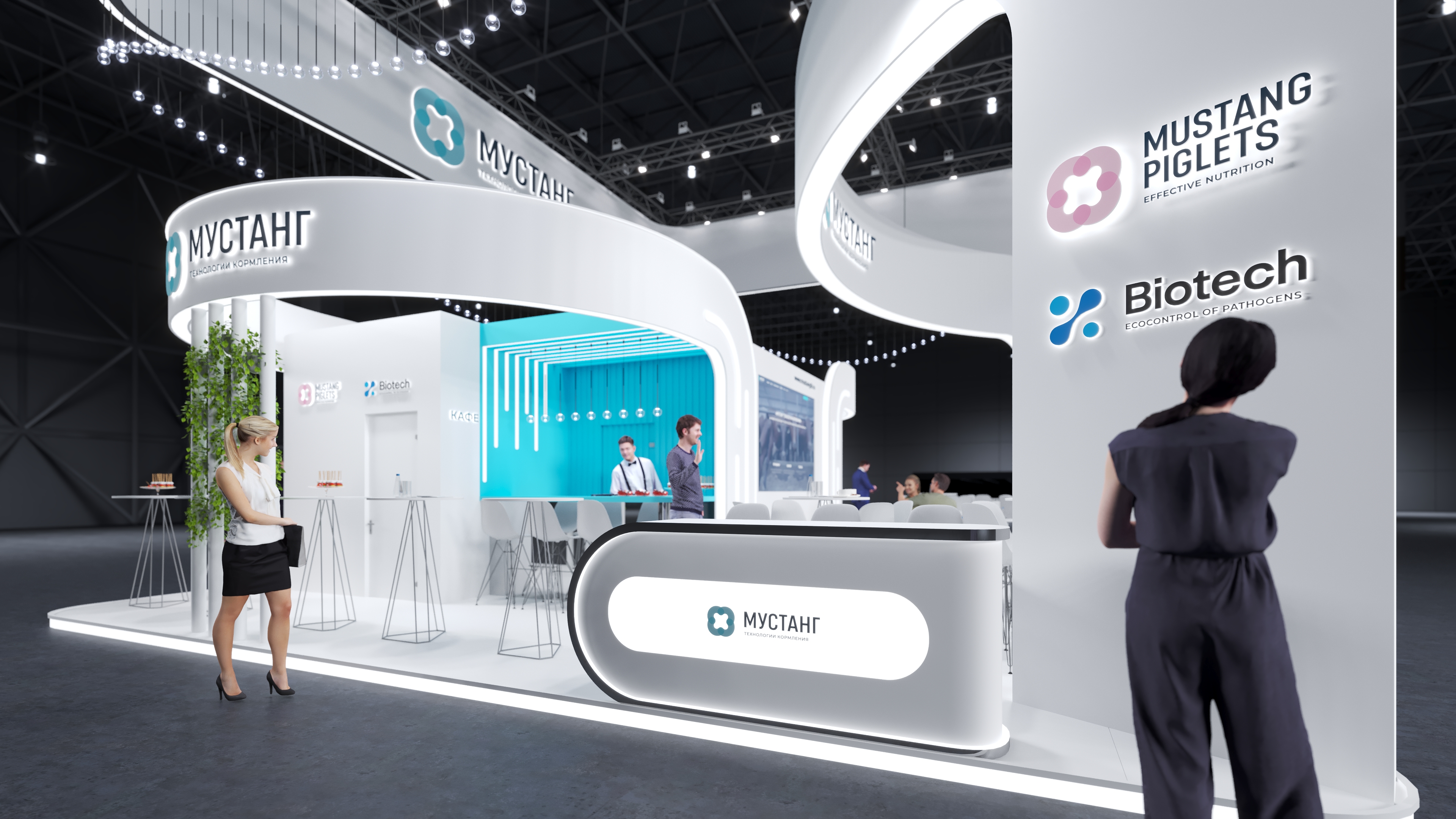 Мустанг，展台-12