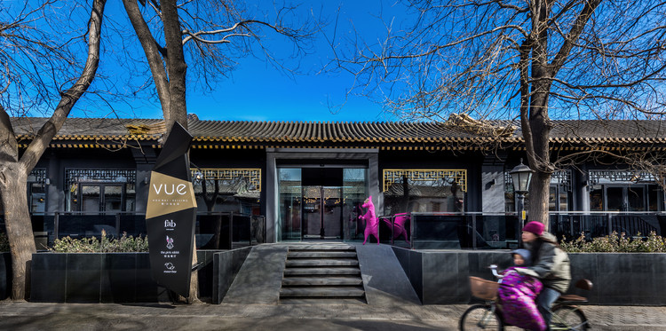 VUE Hotel  Ministry of Design-16