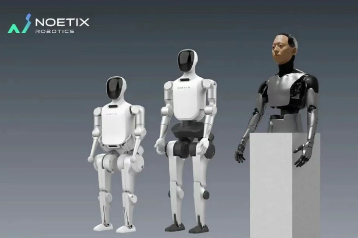 科技展示|风语筑中标龙游具身智能产业展示项目，打造全国首个“人机共舞”未来情境剧场-41