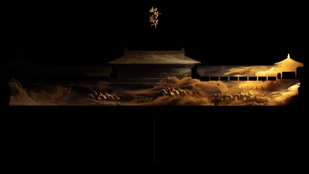 穿越盛唐数虎图像邀您共赏《如梦芳华》沉浸大秀-41