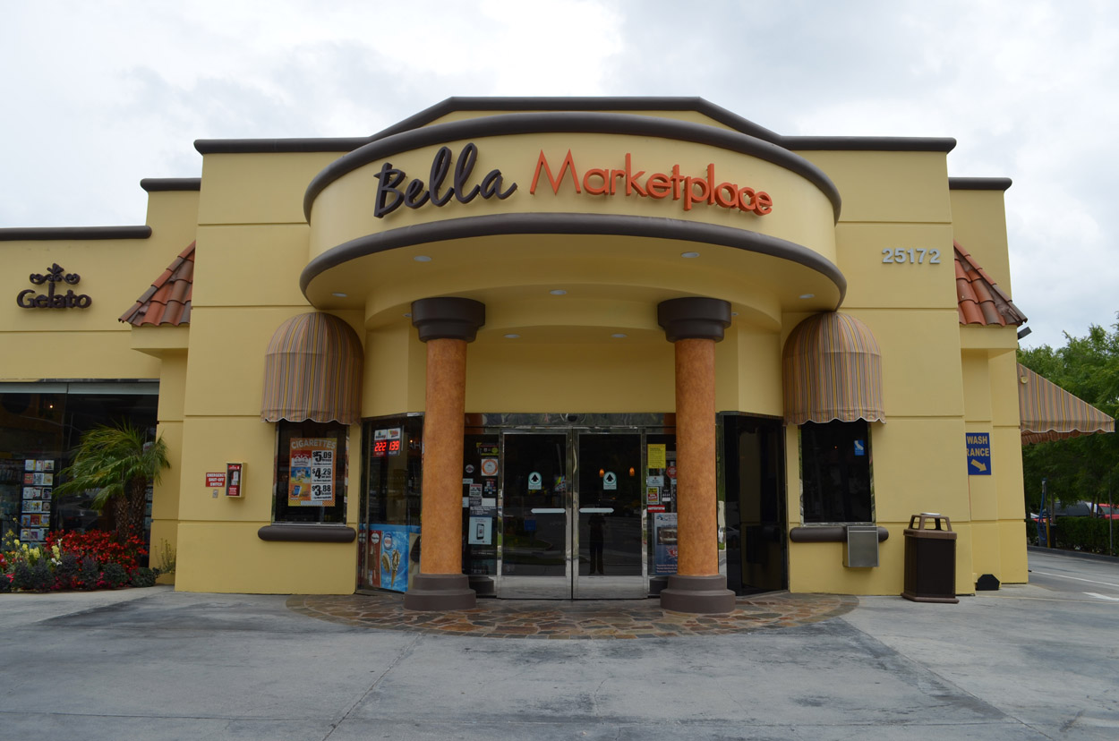 76 加油站 La Paz Bella Market Place-6