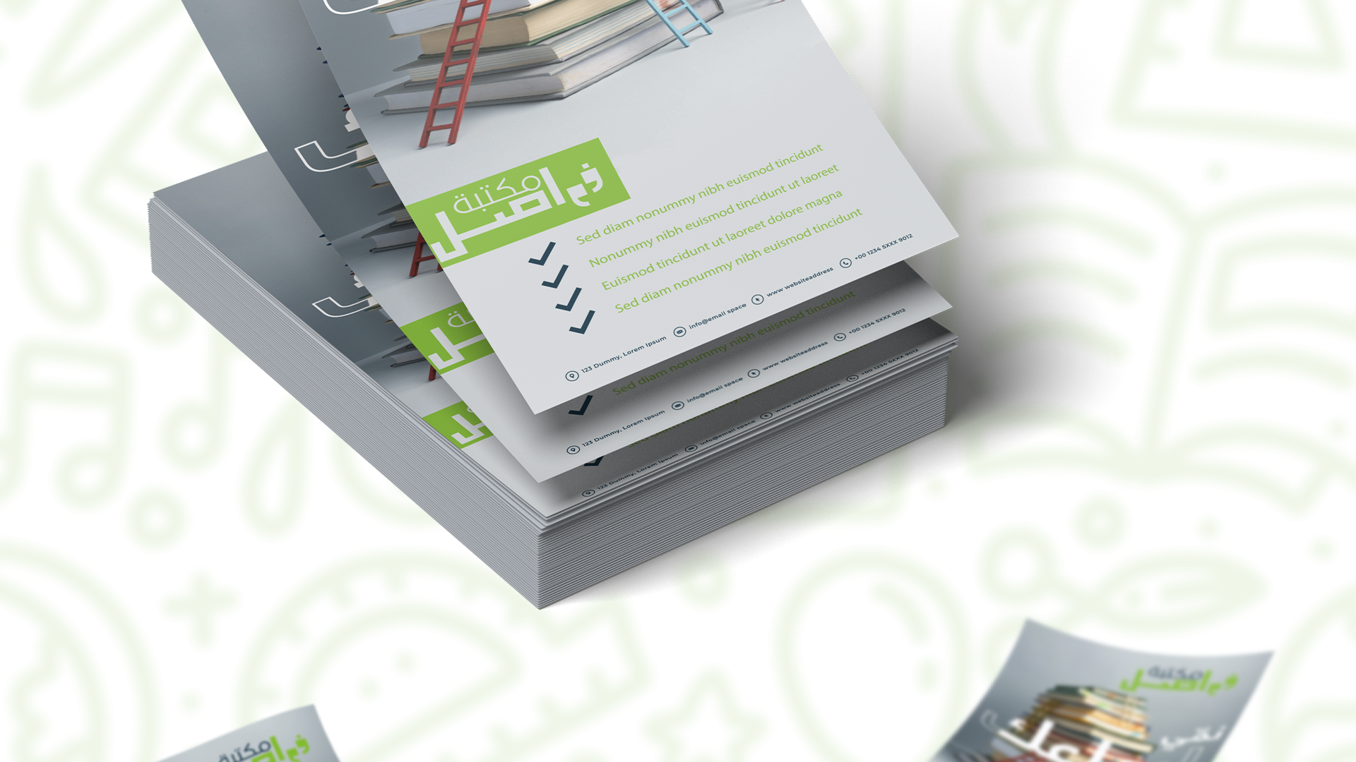 تصمبم ل فلاير احترافي ل مكتبة فواصل-3