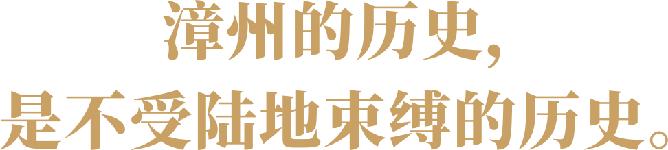 建发·漳州西湖泊悦营销中心丨中国漳州丨深圳市派尚环境艺术设计有限公司-29
