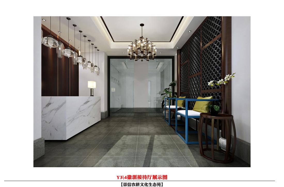 
甘肃崇信民俗度假旅游景区 -9