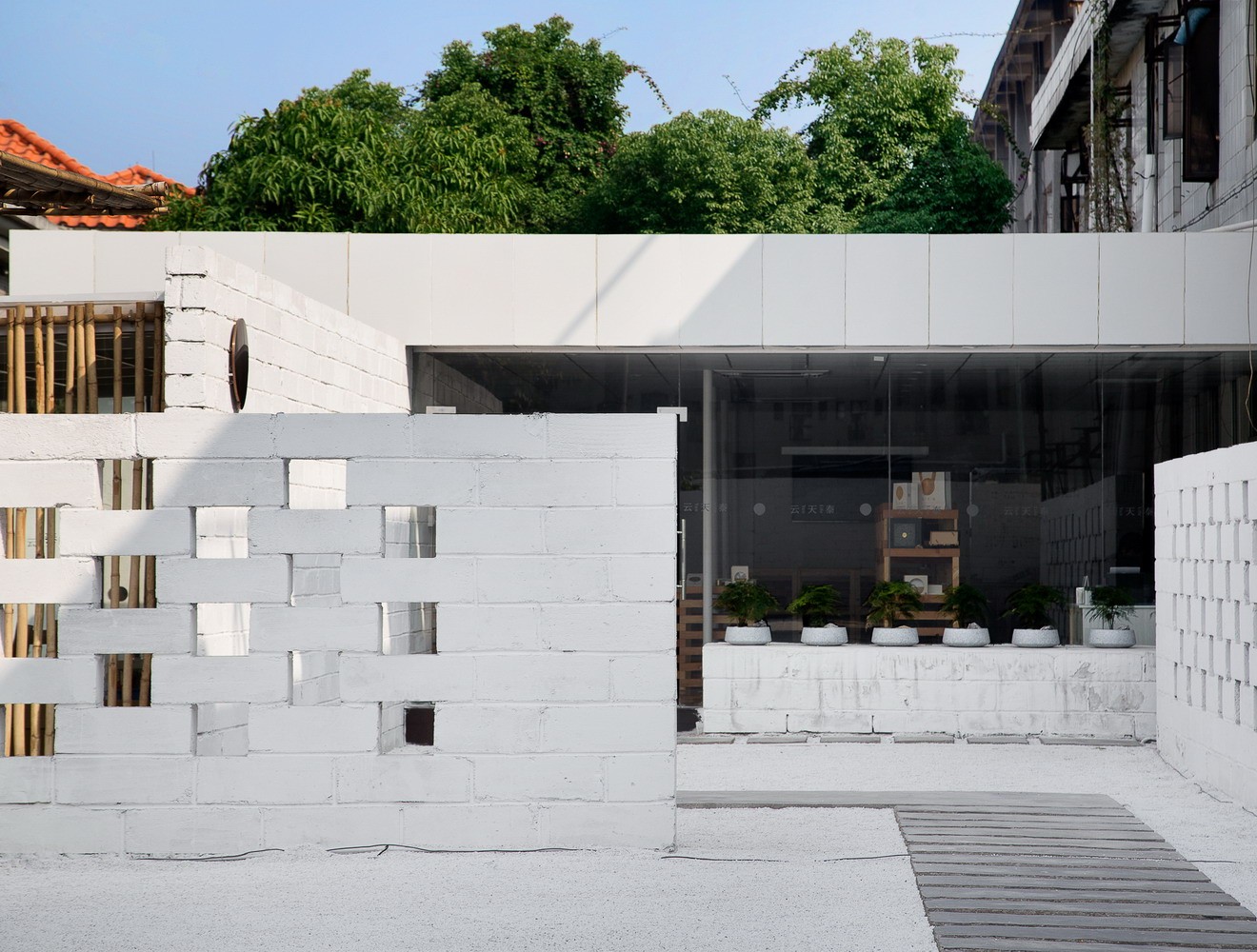 深圳云天泰生活馆-3