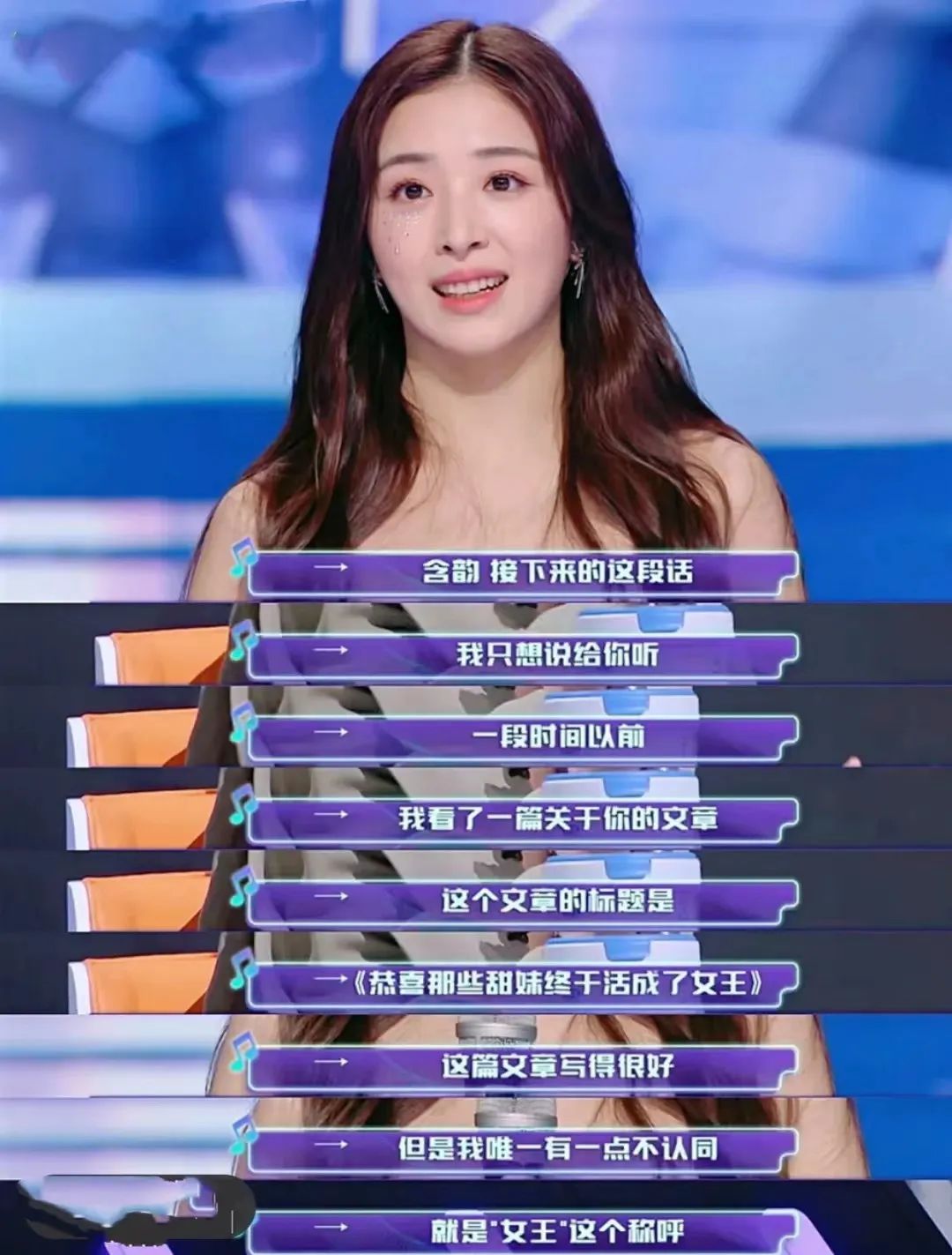 《夏日清风》丨山合-5