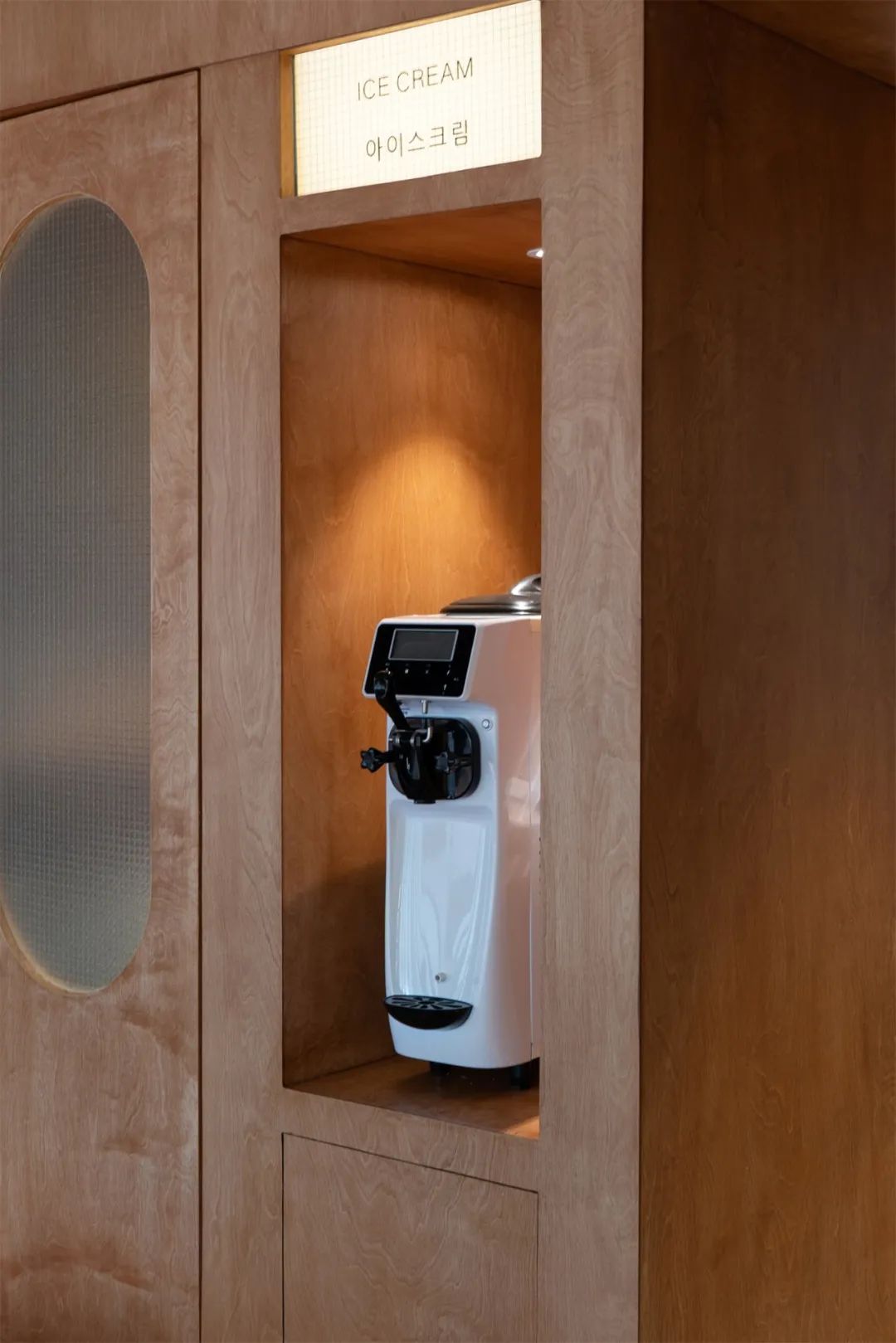 KONPAN 空盤韩食酒馆-30