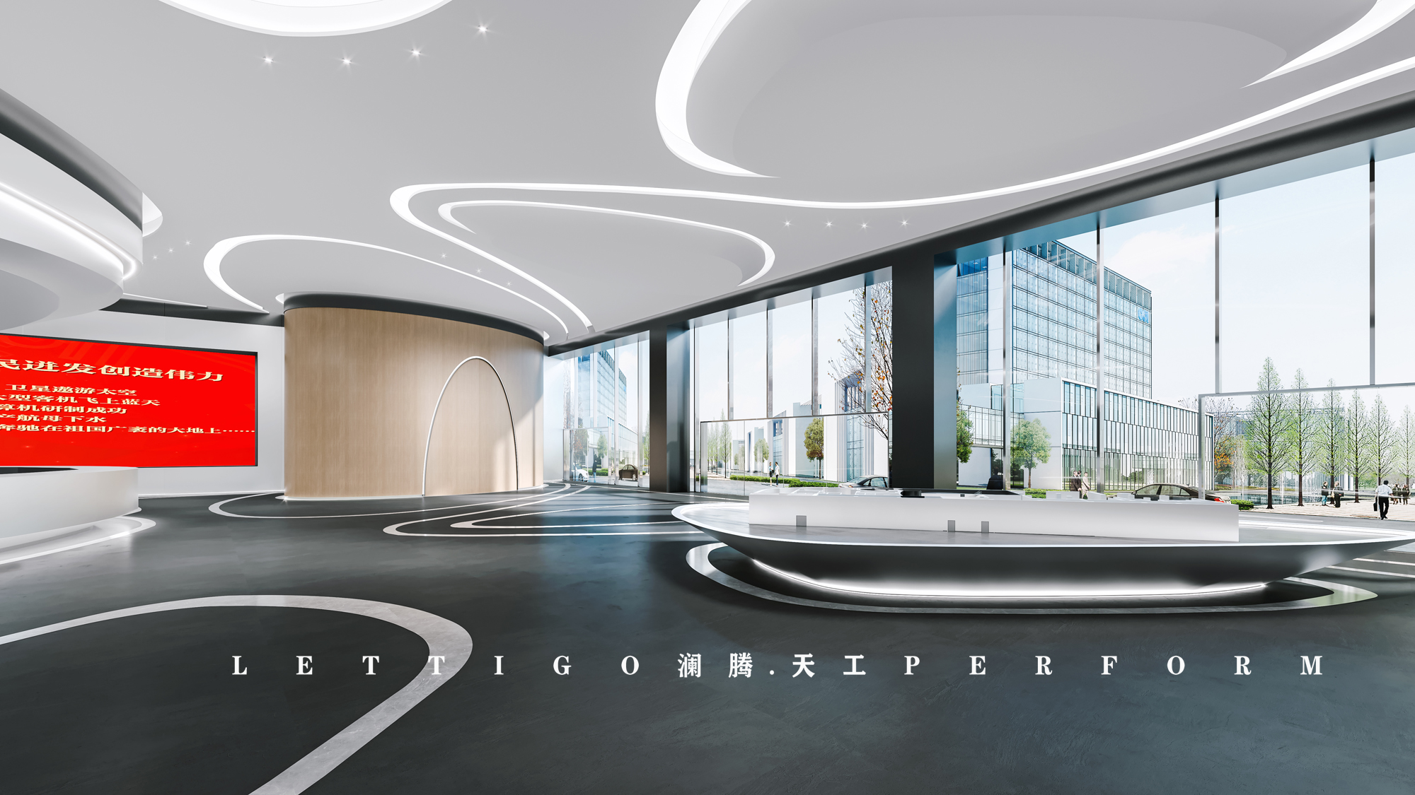 工装---现代科技感展厅-2