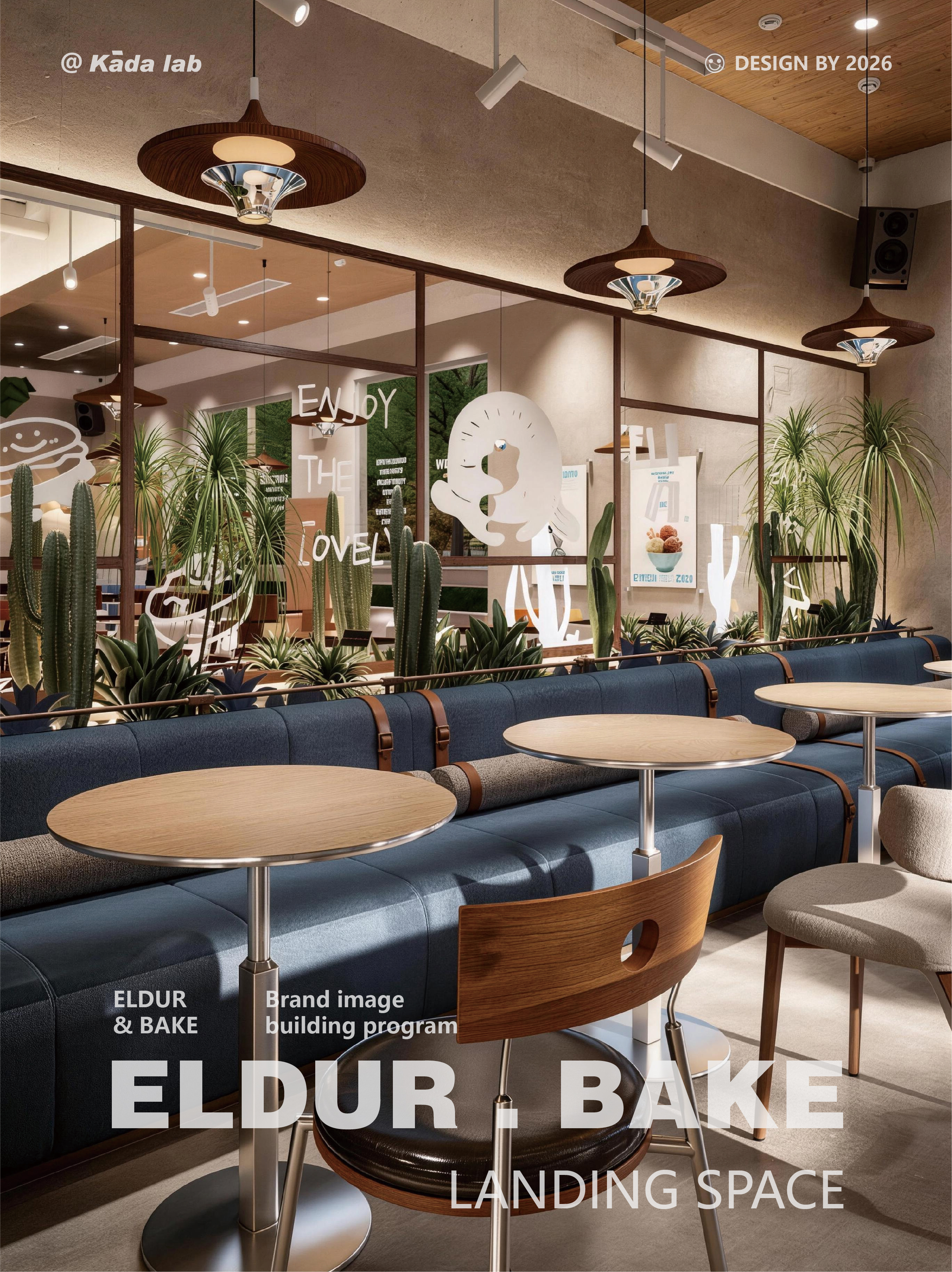 ELDUR·BAKE｜自然系复合空间丨中国青岛丨KADA . Lab-16