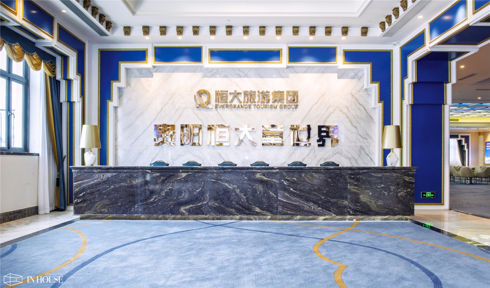 贵阳恒大·童世界“梦幻童话”售楼处设计——INHOUSE设计-10