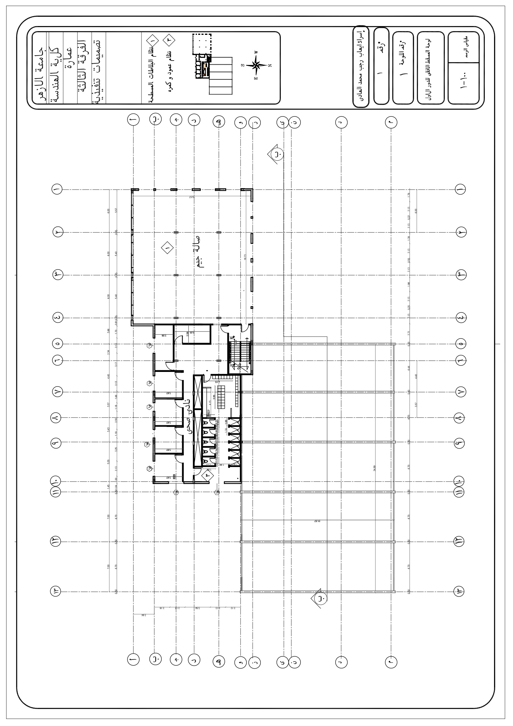 Executive drawings for a sports club project-2