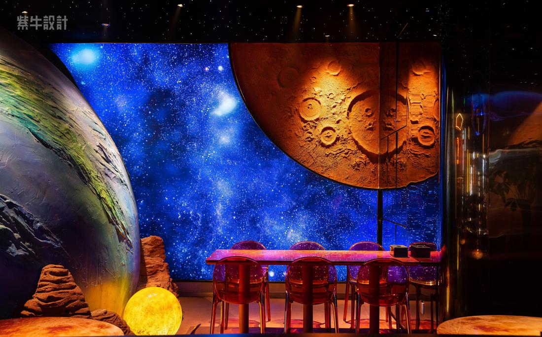 五溪红小子（五一广场银河中心）丨紫牛设计-20