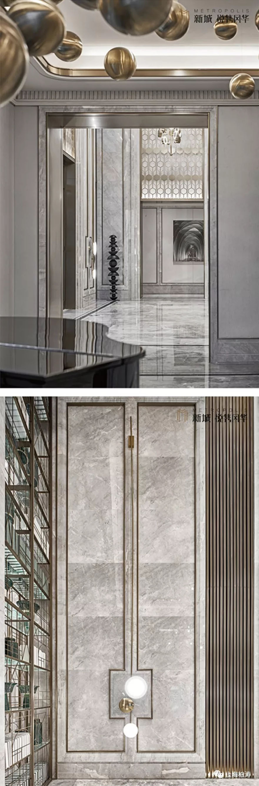 新城·悦隽风华 |  上海柏涛 | 中国贵州遵义-14