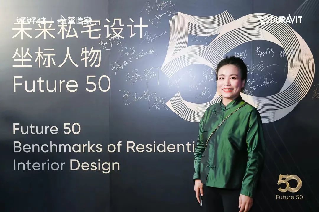 清羽设计丨中国成都丨清羽设计团队-4