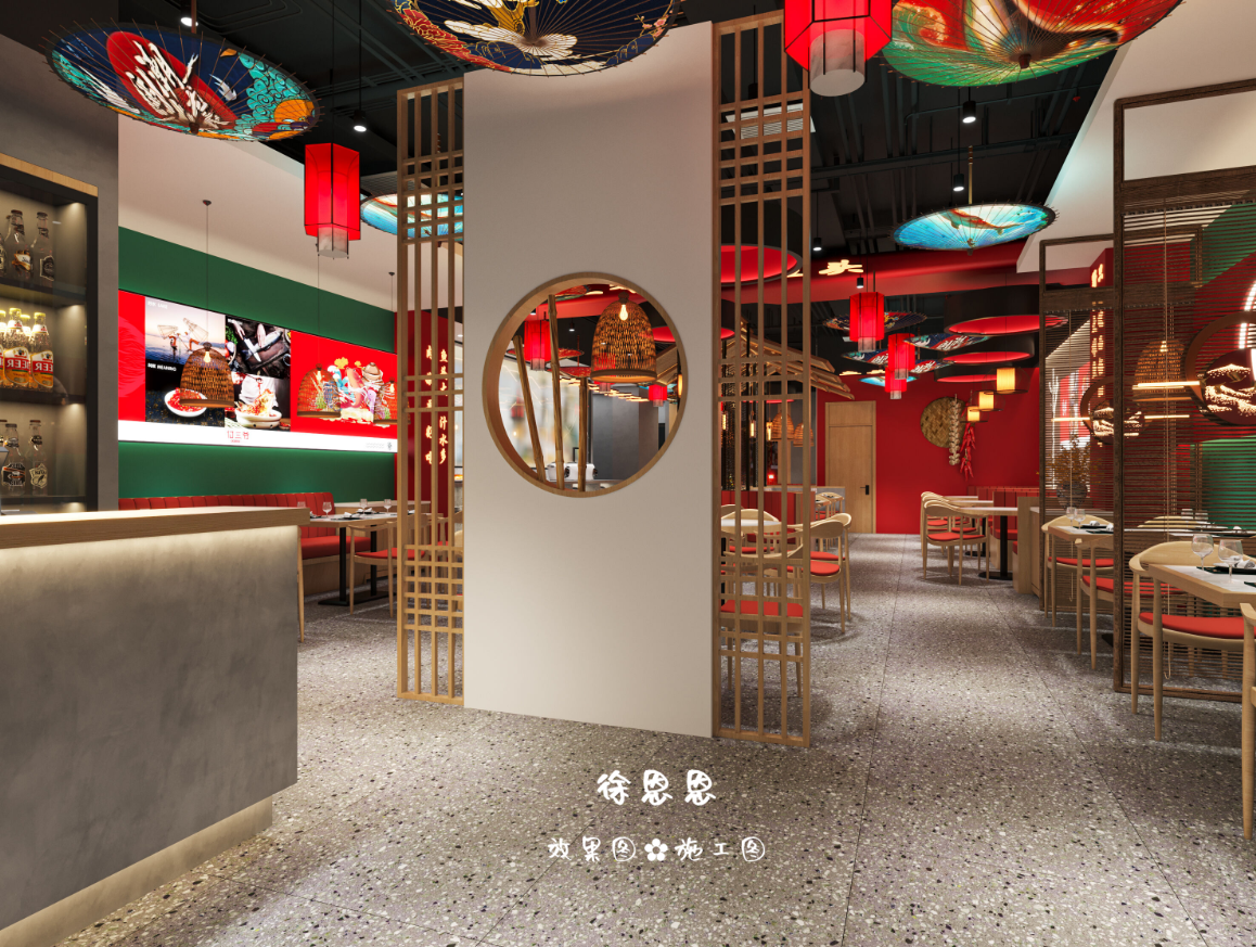 热辣鱼头馆餐厅装修案例   -4