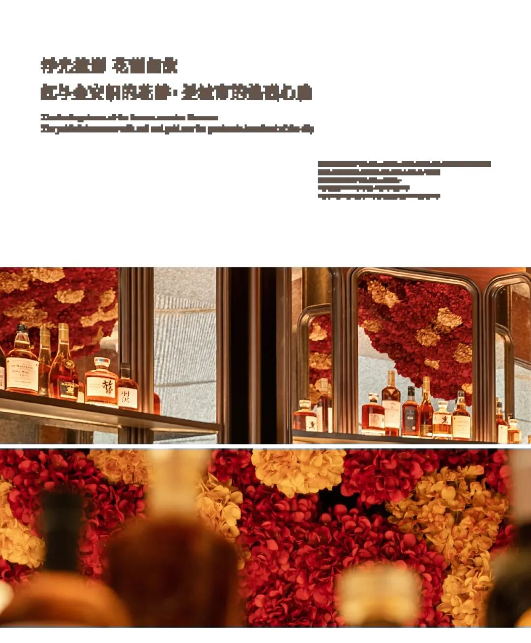 广州星河·东悦府销售中心丨中国广州丨软装元禾大千,硬装飞视设计-8