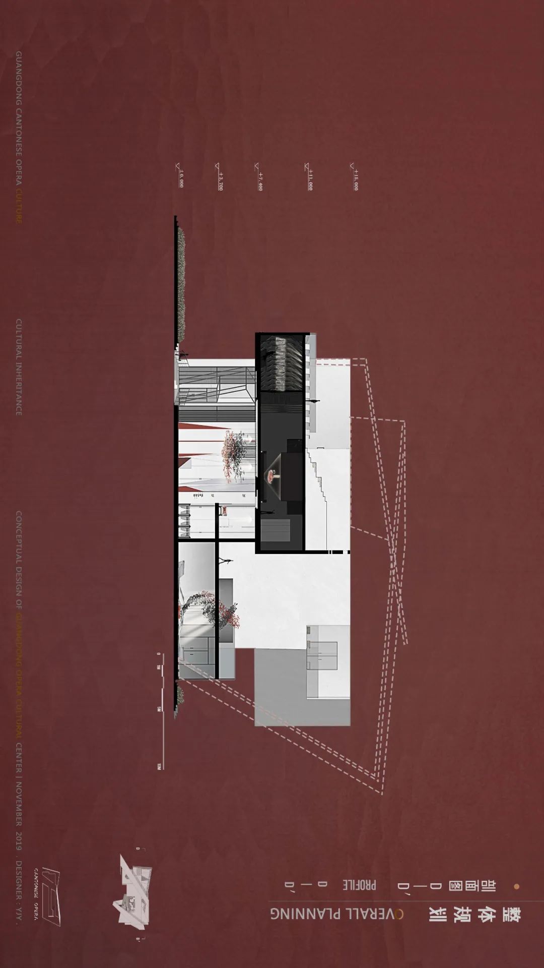 粤韵传延 | 现代演绎的传统文化馆-39