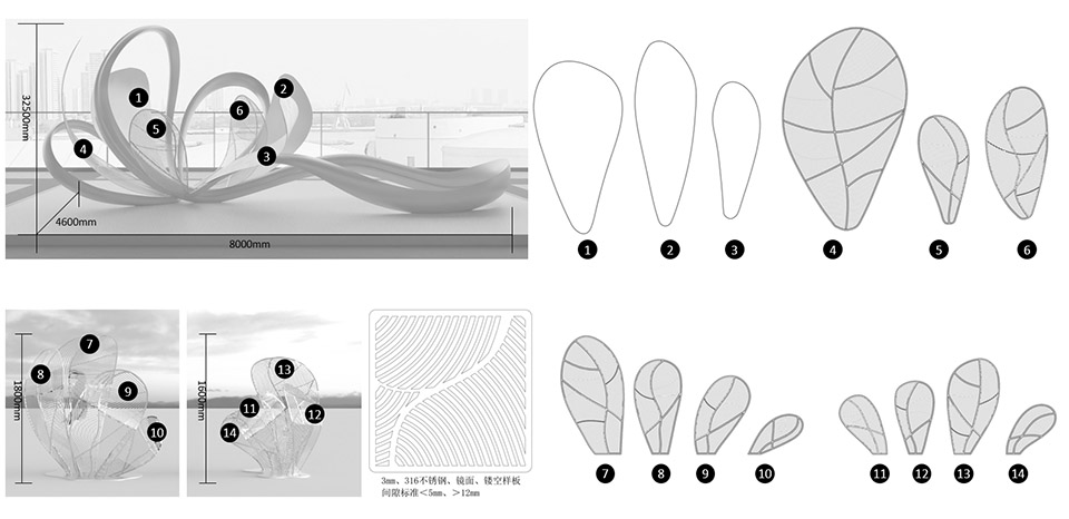 阿里巴巴全球总部访客中心艺术品丨中国杭州丨李令艺术工作室-77
