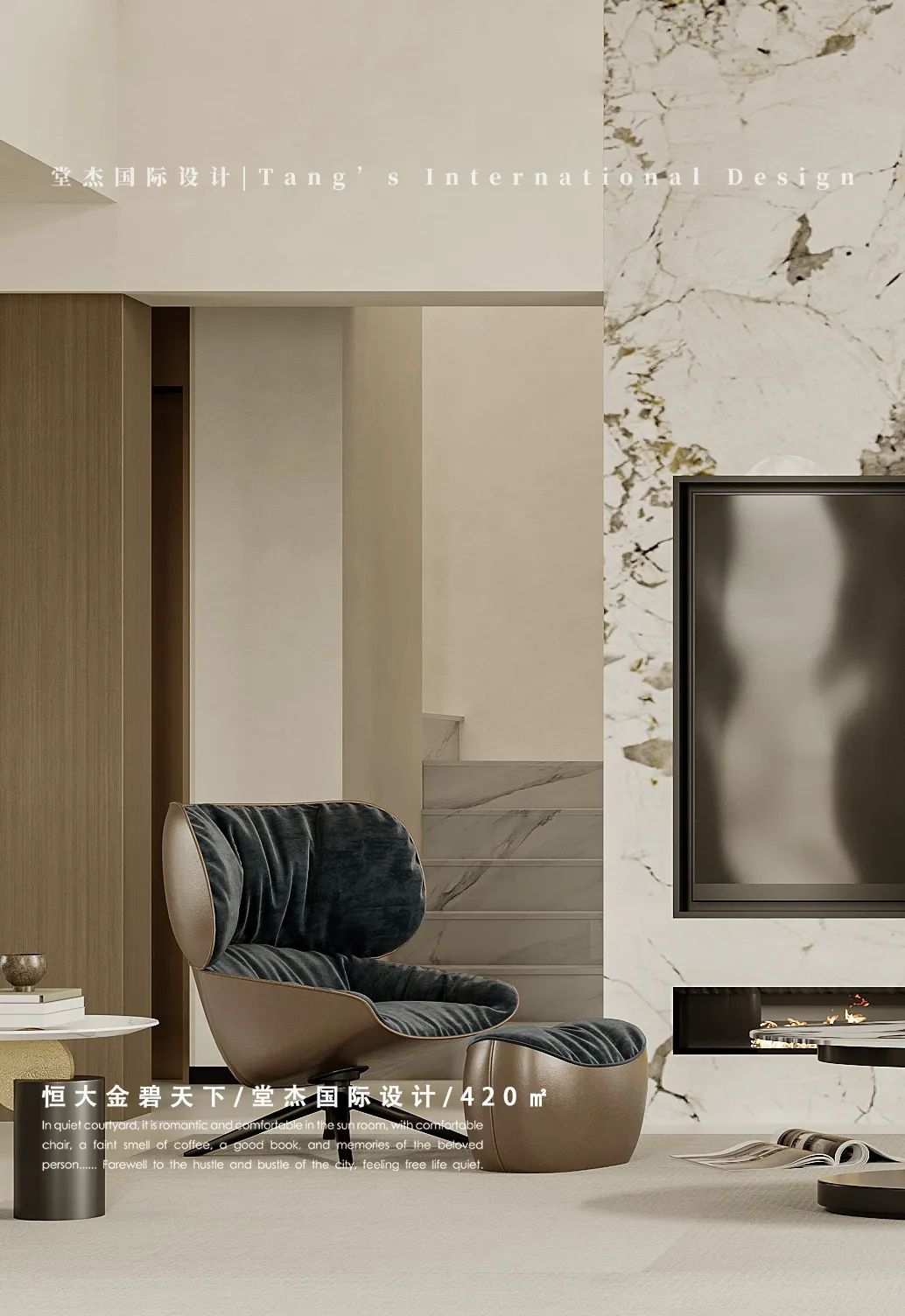 恒大金碧天下 420㎡人居设计丨中国南京丨堂杰国际设计-26